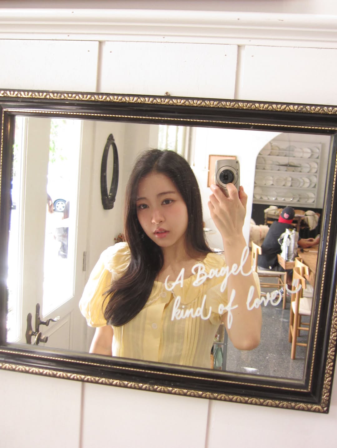 เซียงเซียง - พรสรวง รวยรื่น