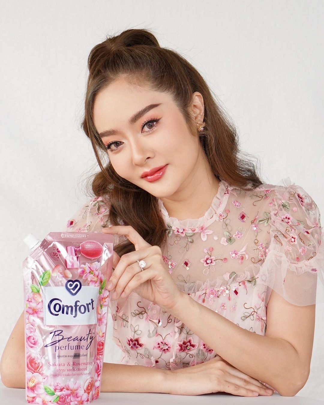 แก้มบุ๋ม - ปรียาดา สิทธาไชย