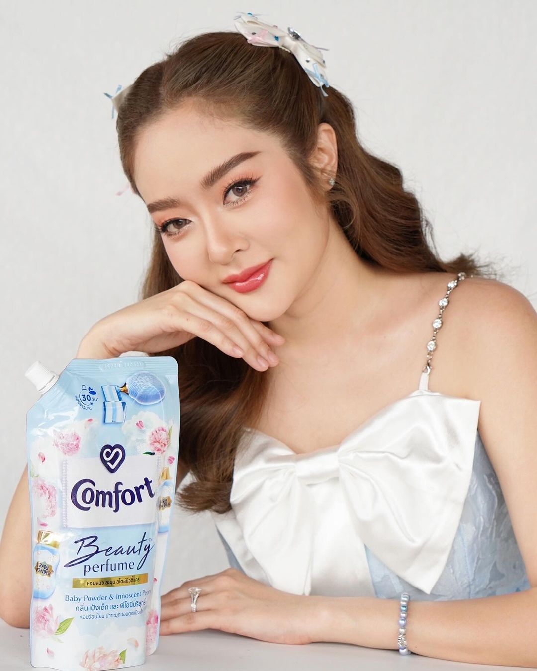 แก้มบุ๋ม - ปรียาดา สิทธาไชย
