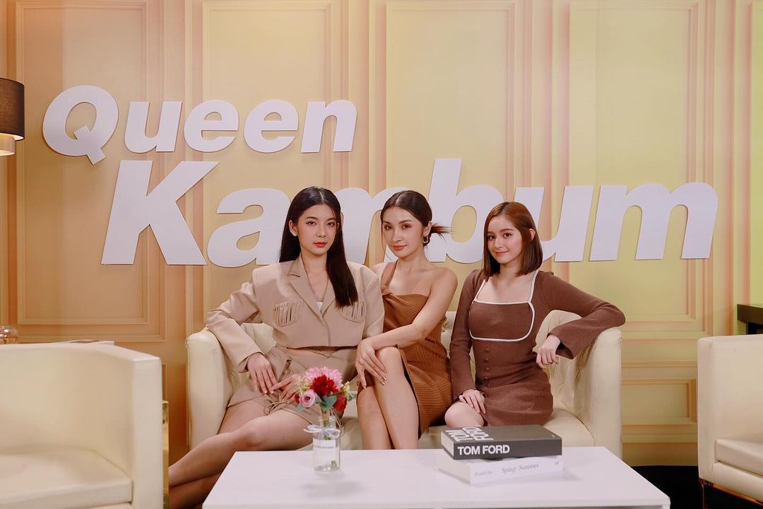 แก้มบุ๋ม - ปรียาดา สิทธาไชย