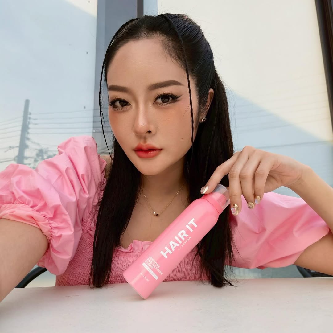 แก้มบุ๋ม - ปรียาดา สิทธาไชย
