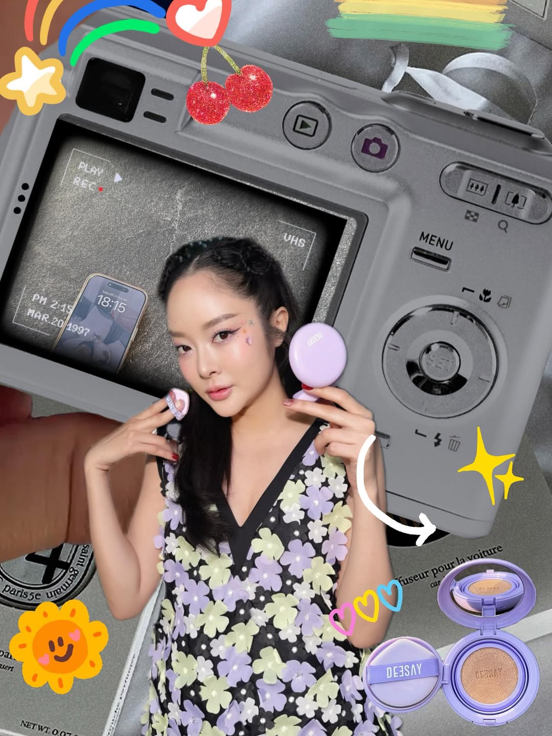 แก้มบุ๋ม - ปรียาดา สิทธาไชย
