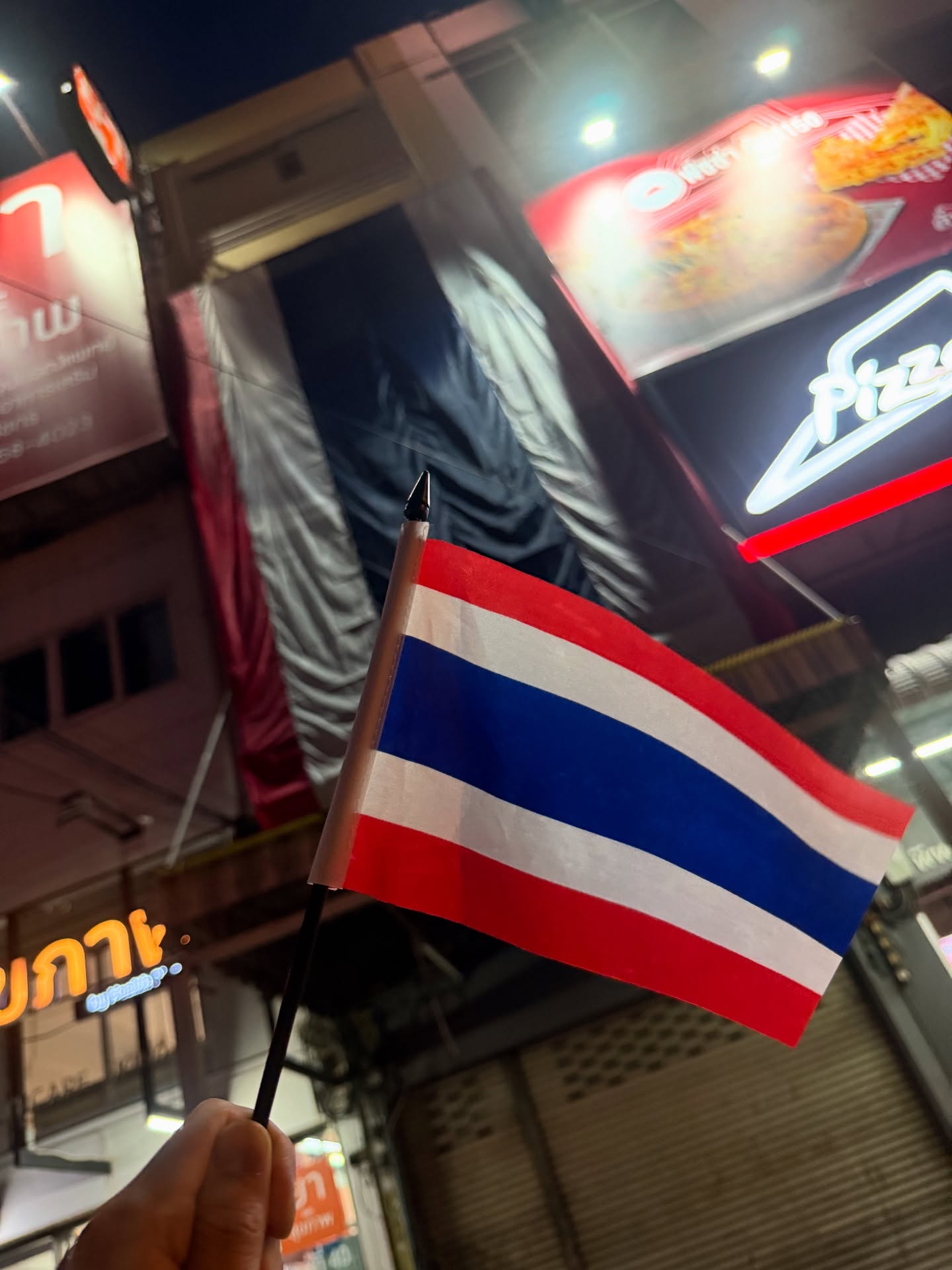 แก้มบุ๋ม - ปรียาดา สิทธาไชย