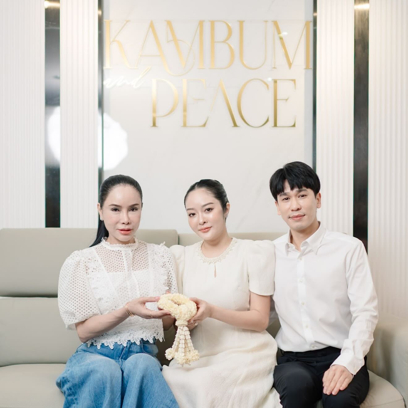 แก้มบุ๋ม - ปรียาดา สิทธาไชย