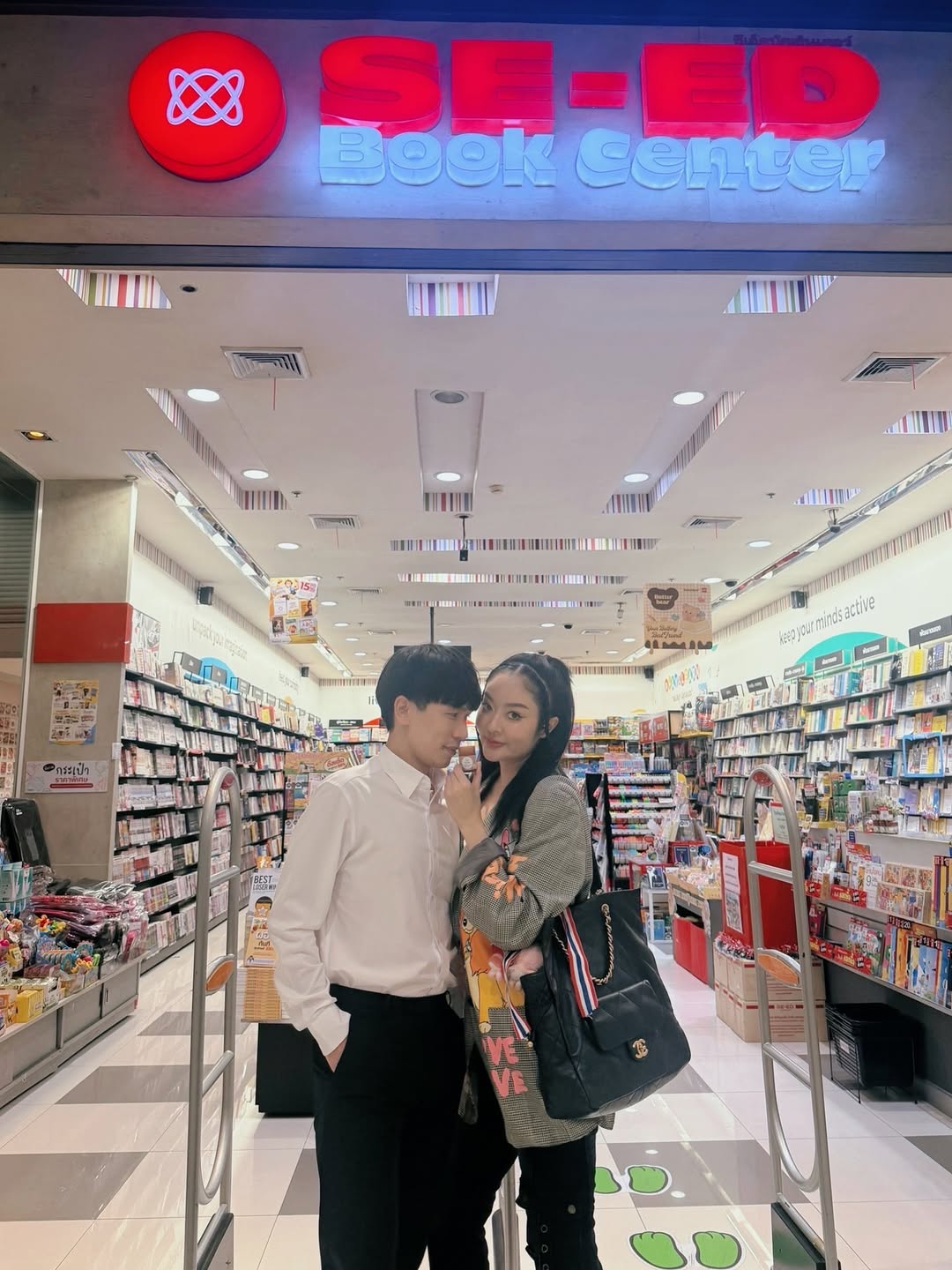 แก้มบุ๋ม - ปรียาดา สิทธาไชย