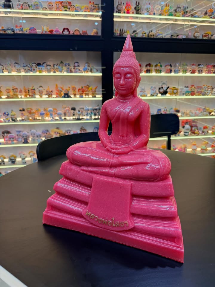 แก้มบุ๋ม - ปรียาดา สิทธาไชย