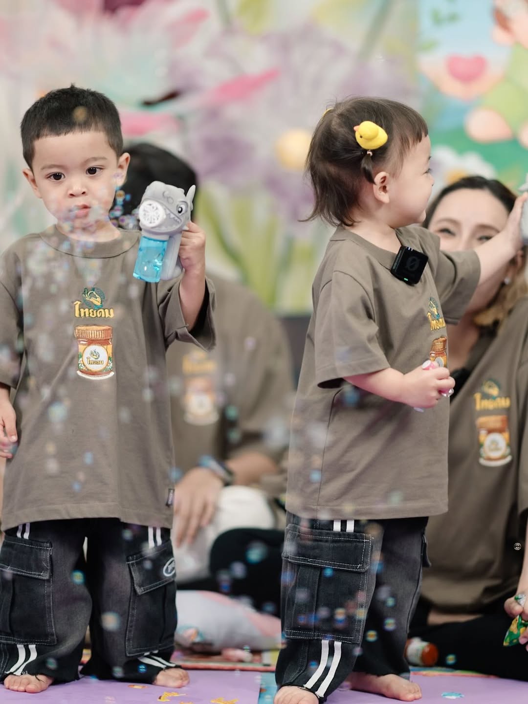 แก้มบุ๋ม - ปรียาดา สิทธาไชย