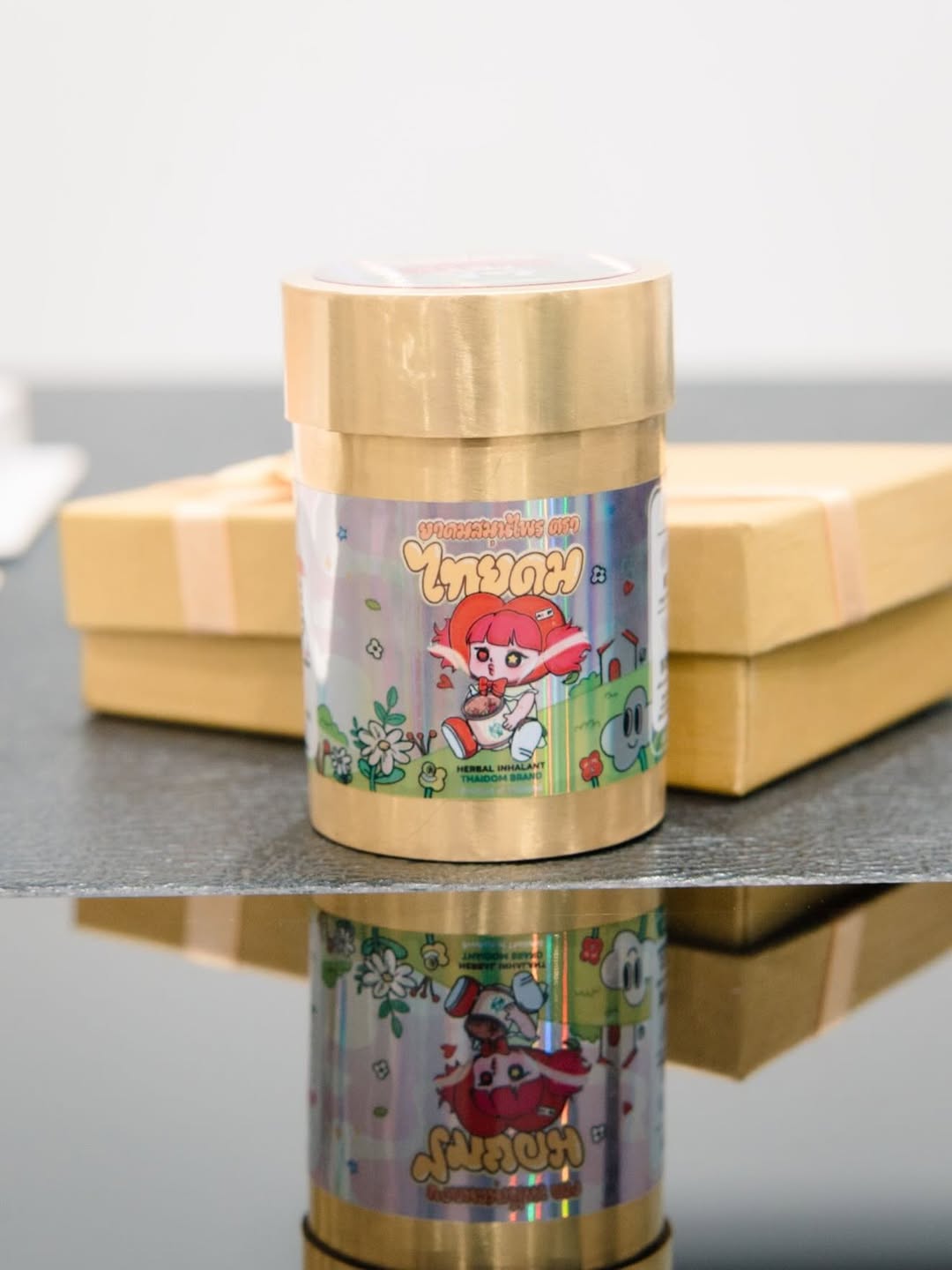 แก้มบุ๋ม - ปรียาดา สิทธาไชย