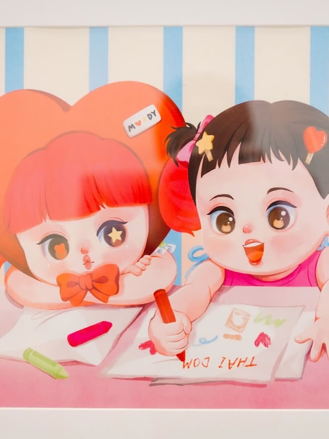 แก้มบุ๋ม - ปรียาดา สิทธาไชย