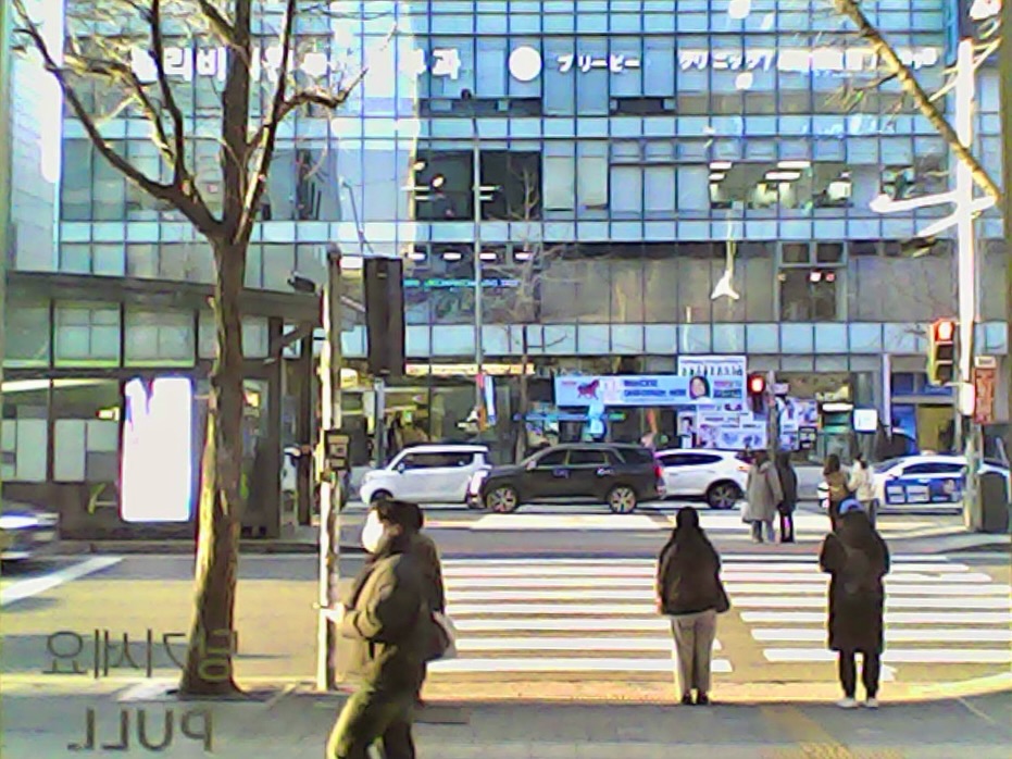 แก้มบุ๋ม - ปรียาดา สิทธาไชย