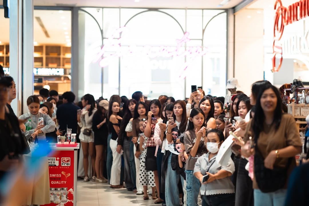 แก้มบุ๋ม - ปรียาดา สิทธาไชย