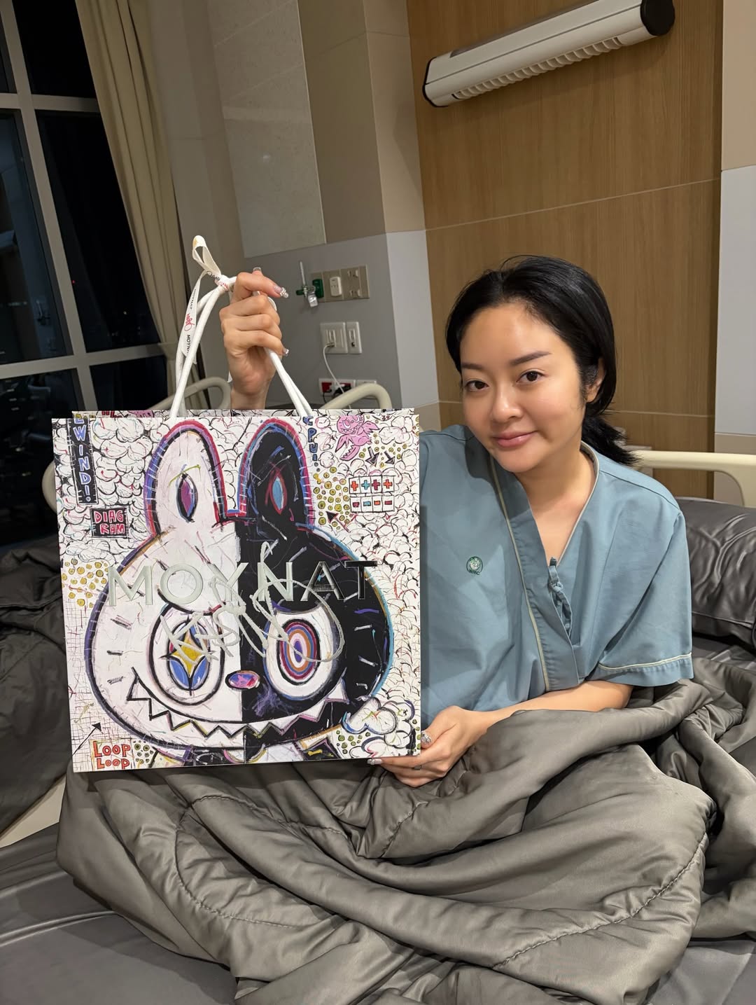 แก้มบุ๋ม - ปรียาดา สิทธาไชย