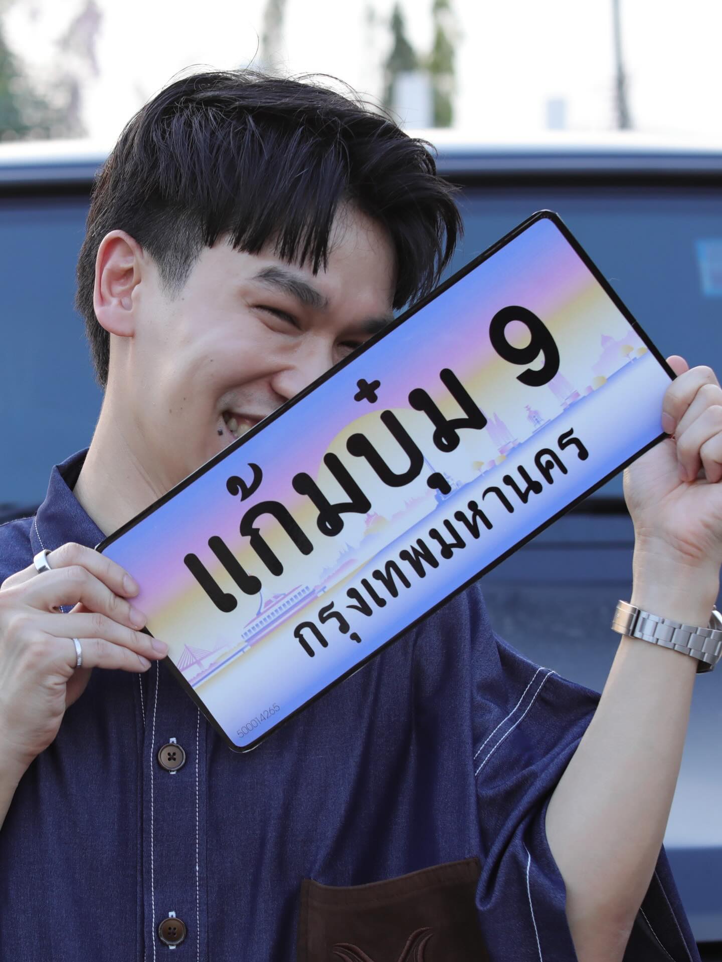 แก้มบุ๋ม - ปรียาดา สิทธาไชย