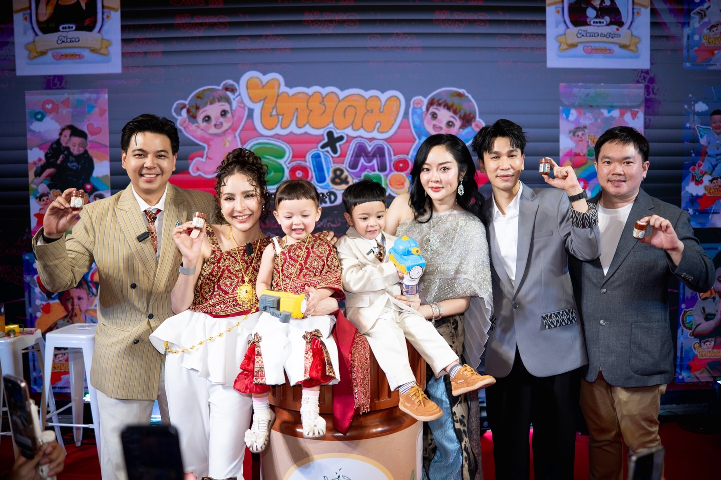 แก้มบุ๋ม - ปรียาดา สิทธาไชย