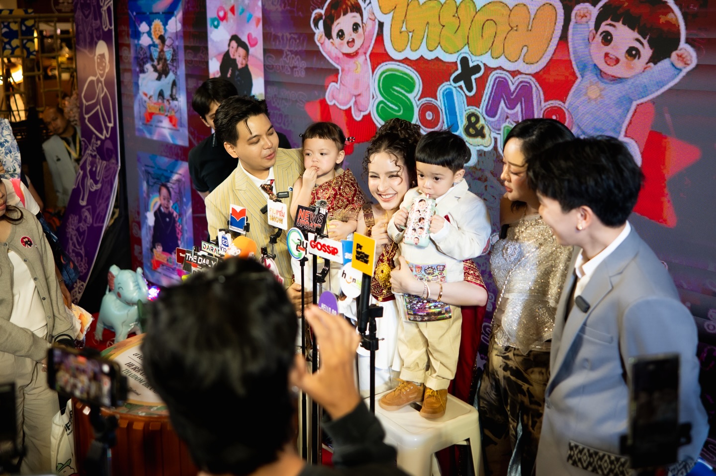 แก้มบุ๋ม - ปรียาดา สิทธาไชย