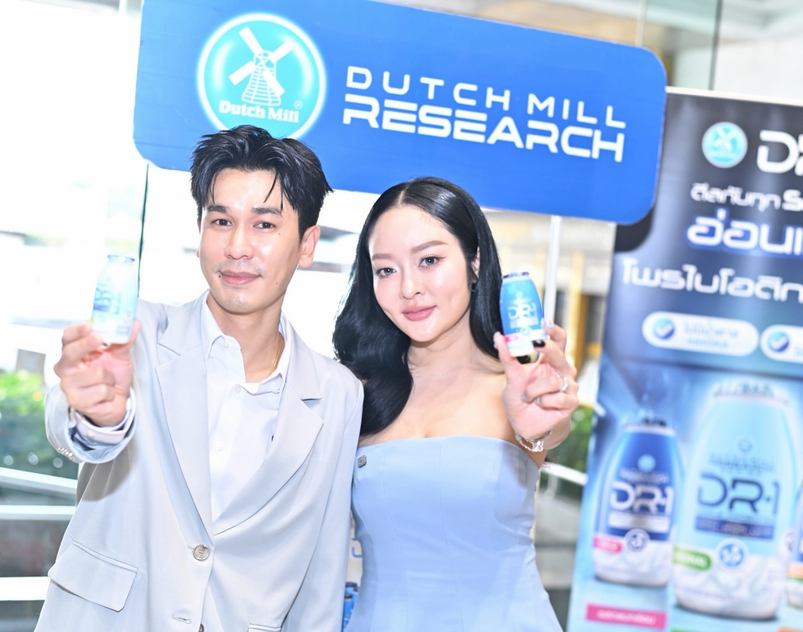 แก้มบุ๋ม - ปรียาดา สิทธาไชย