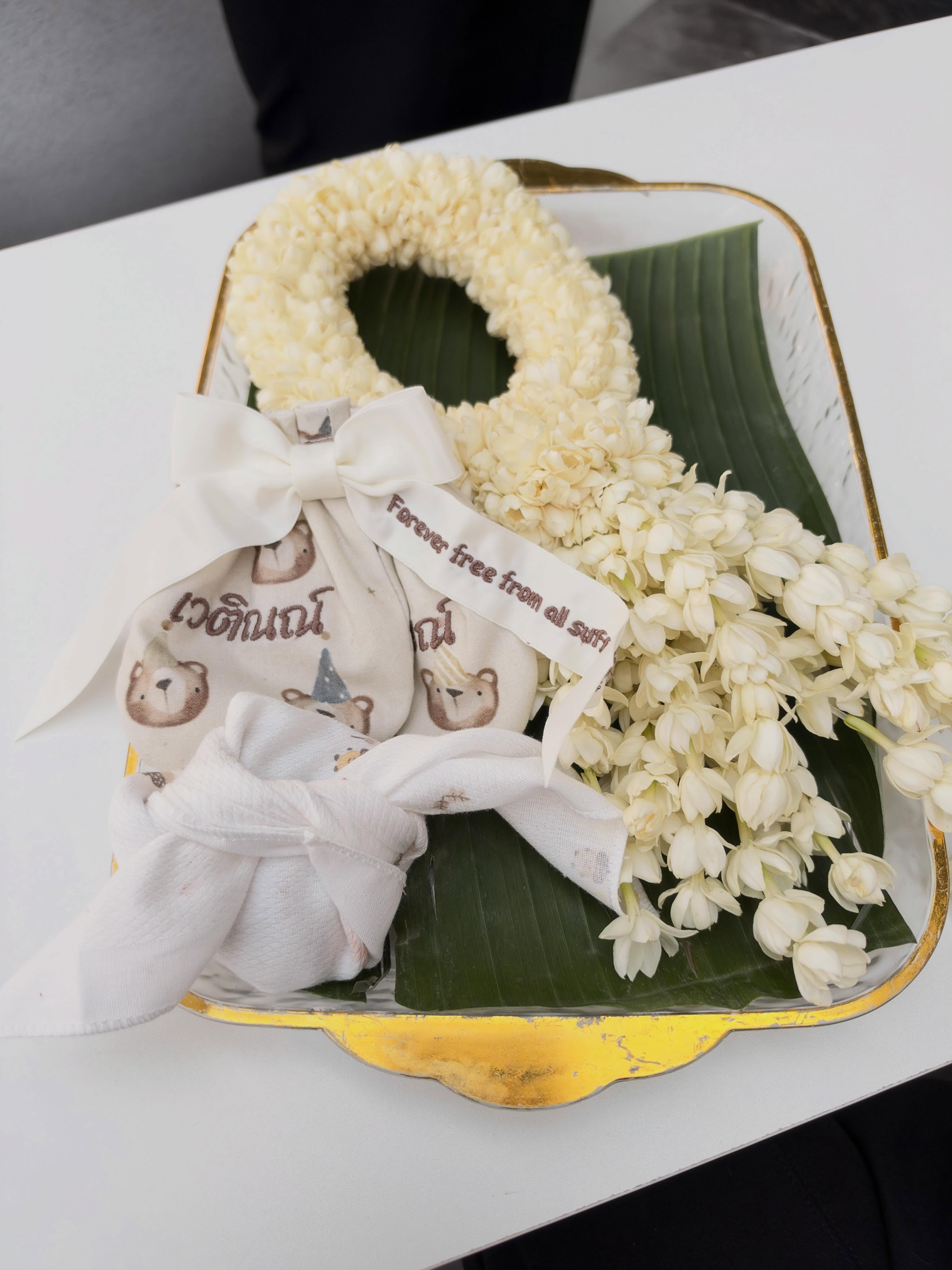 แก้มบุ๋ม - ปรียาดา สิทธาไชย