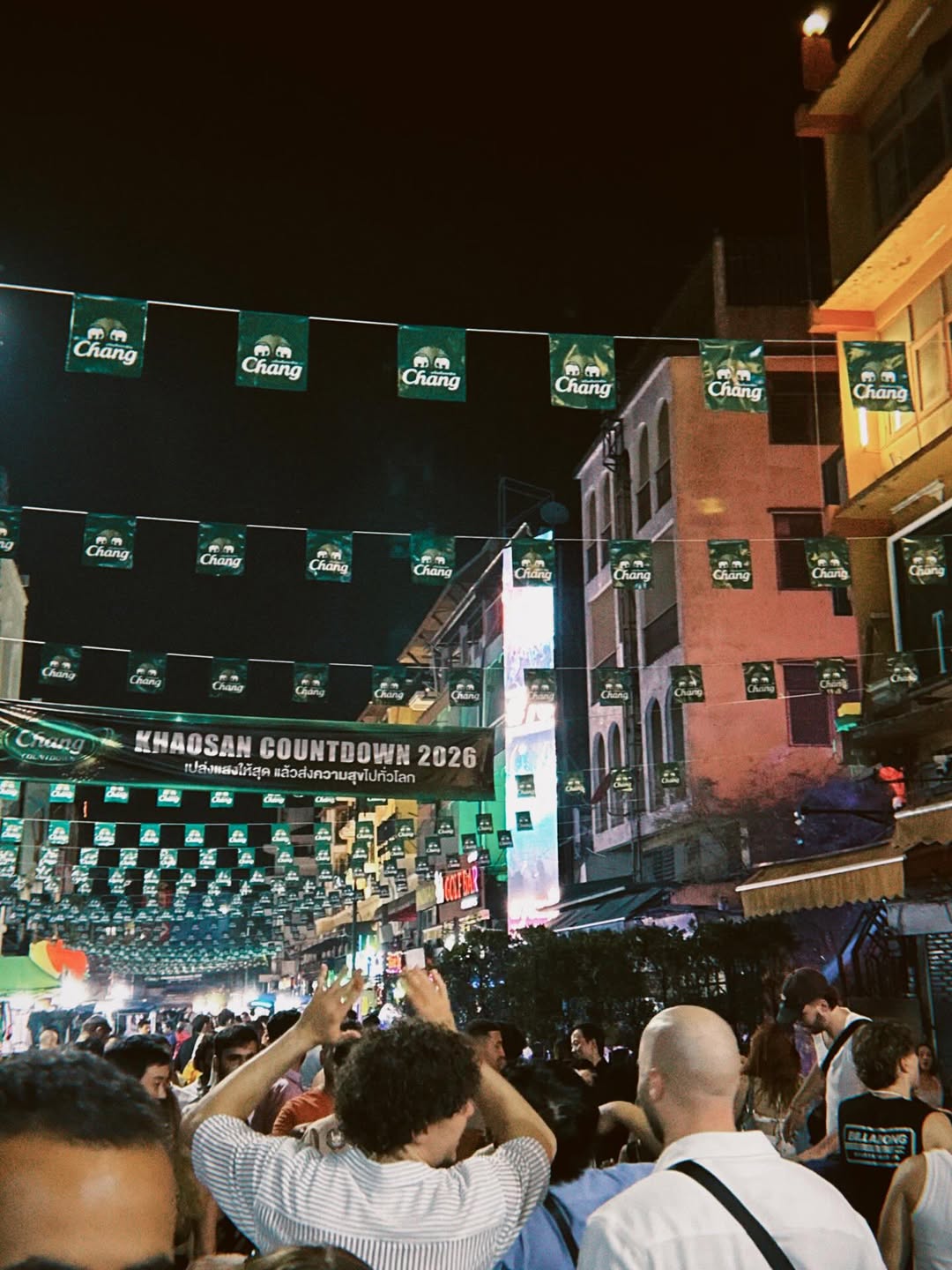 กันต์ - กันต์ชนุตม์ เก่งการค้า