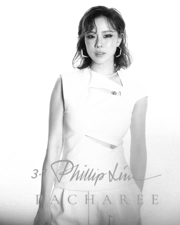 คริส หอวัง