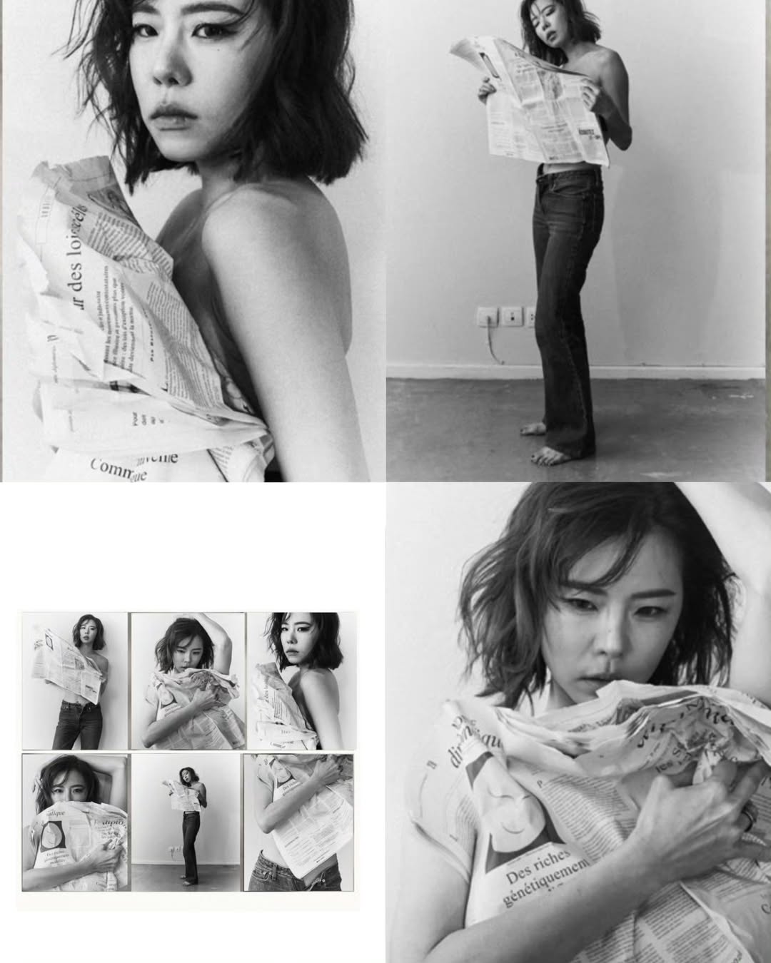 คริส หอวัง