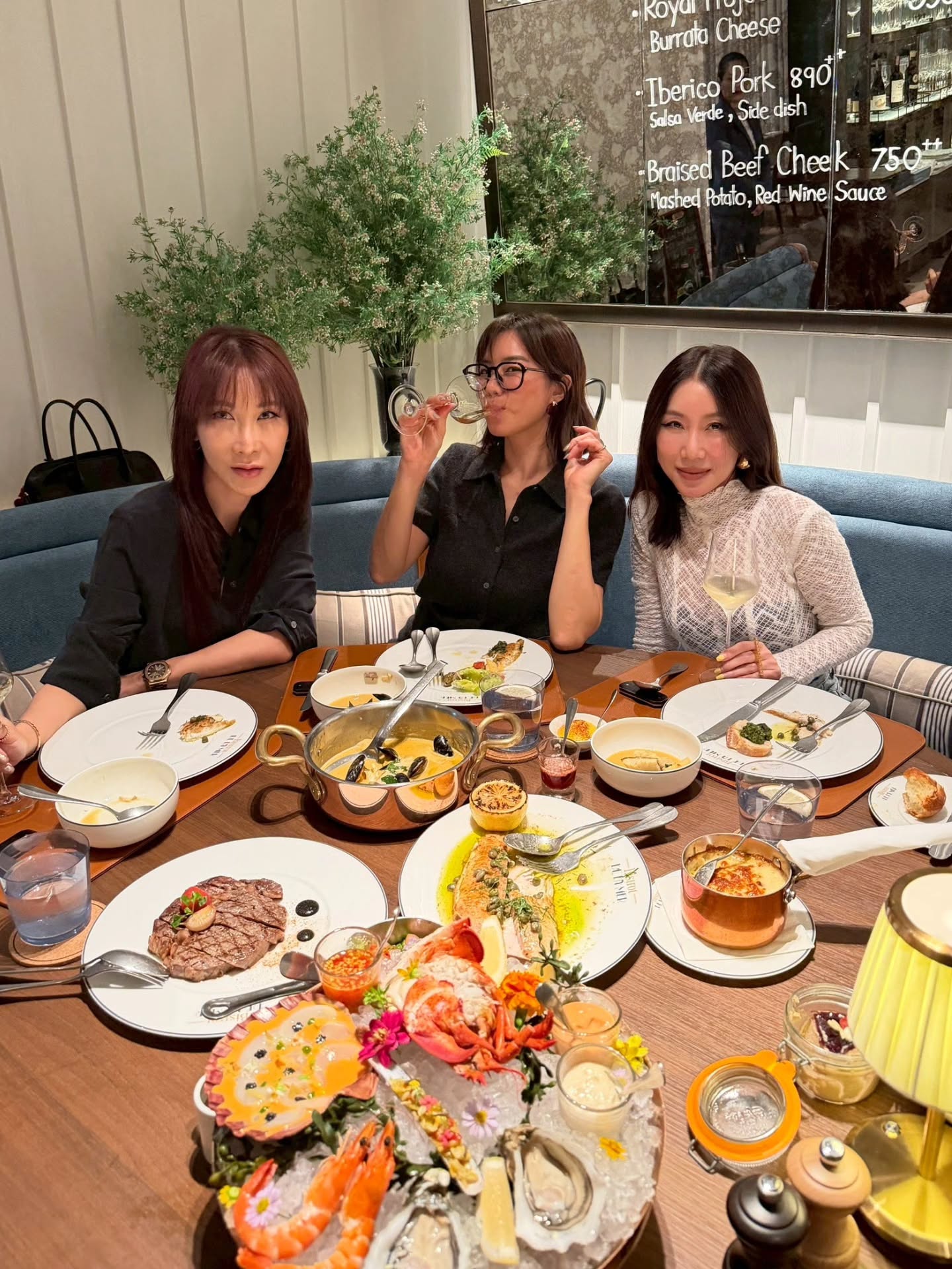 คริส หอวัง