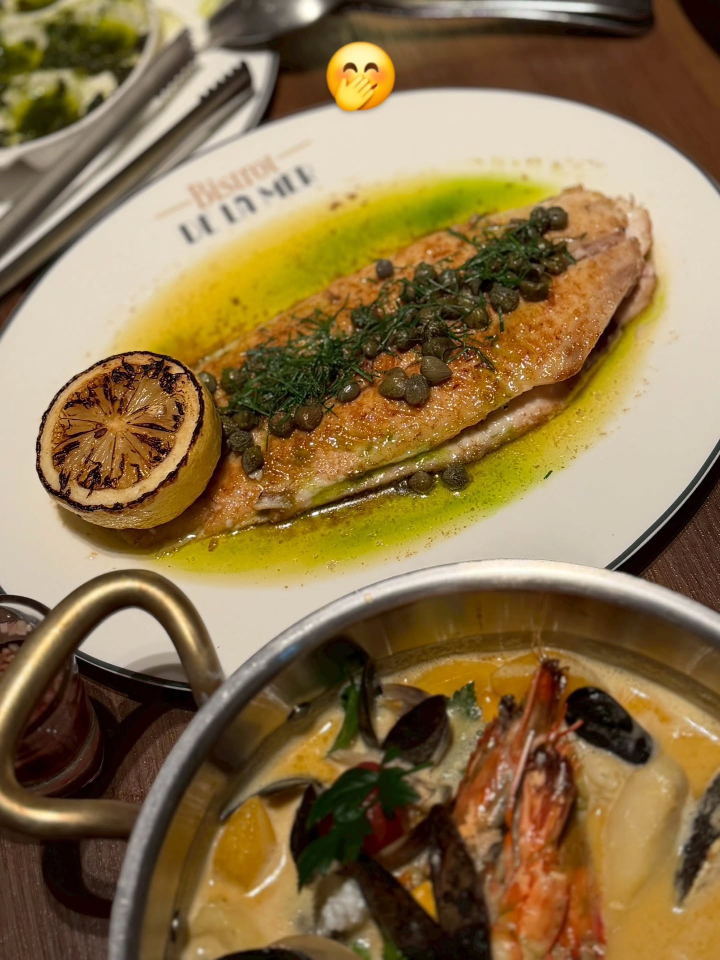 คริส หอวัง