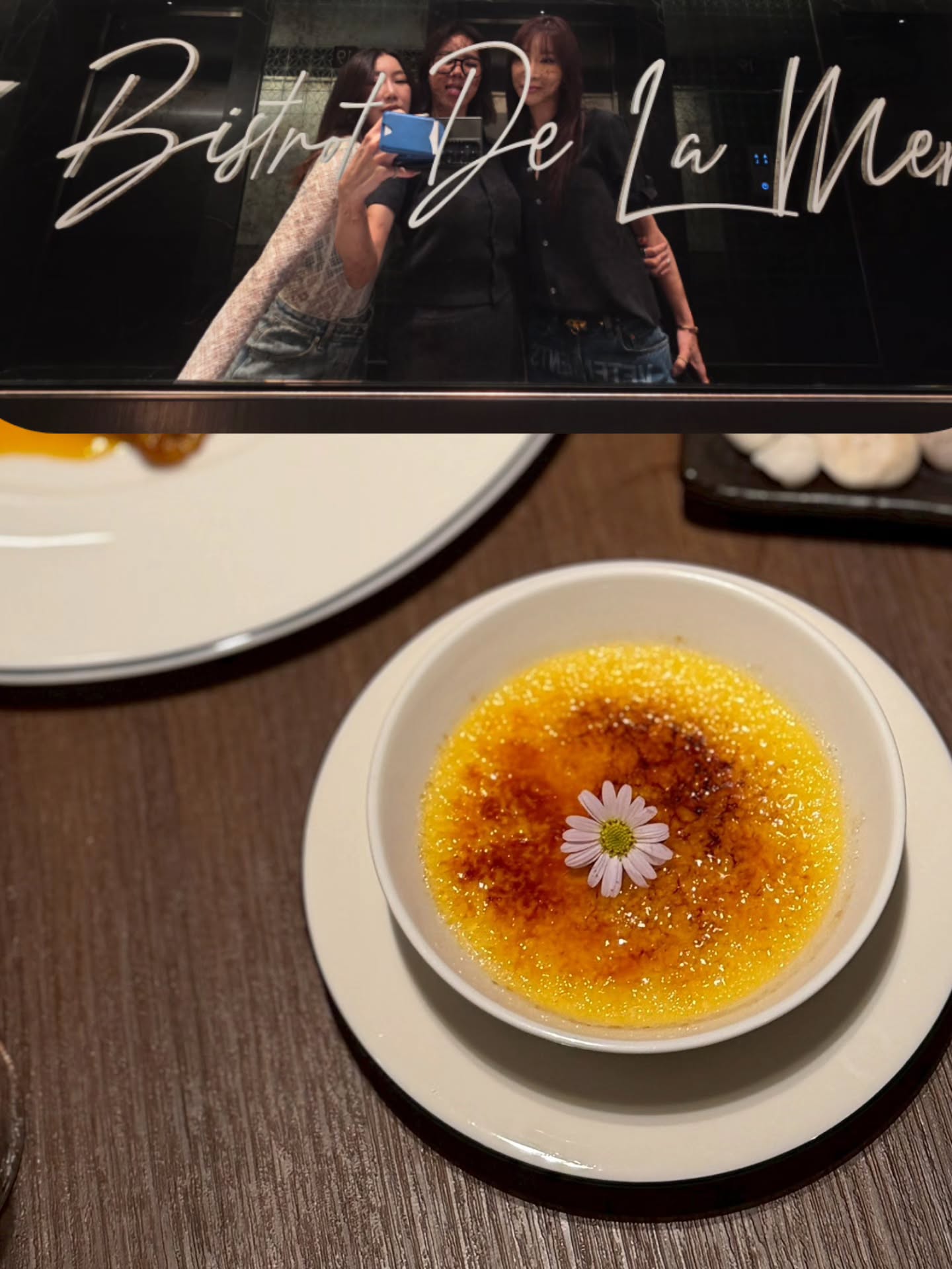 คริส หอวัง