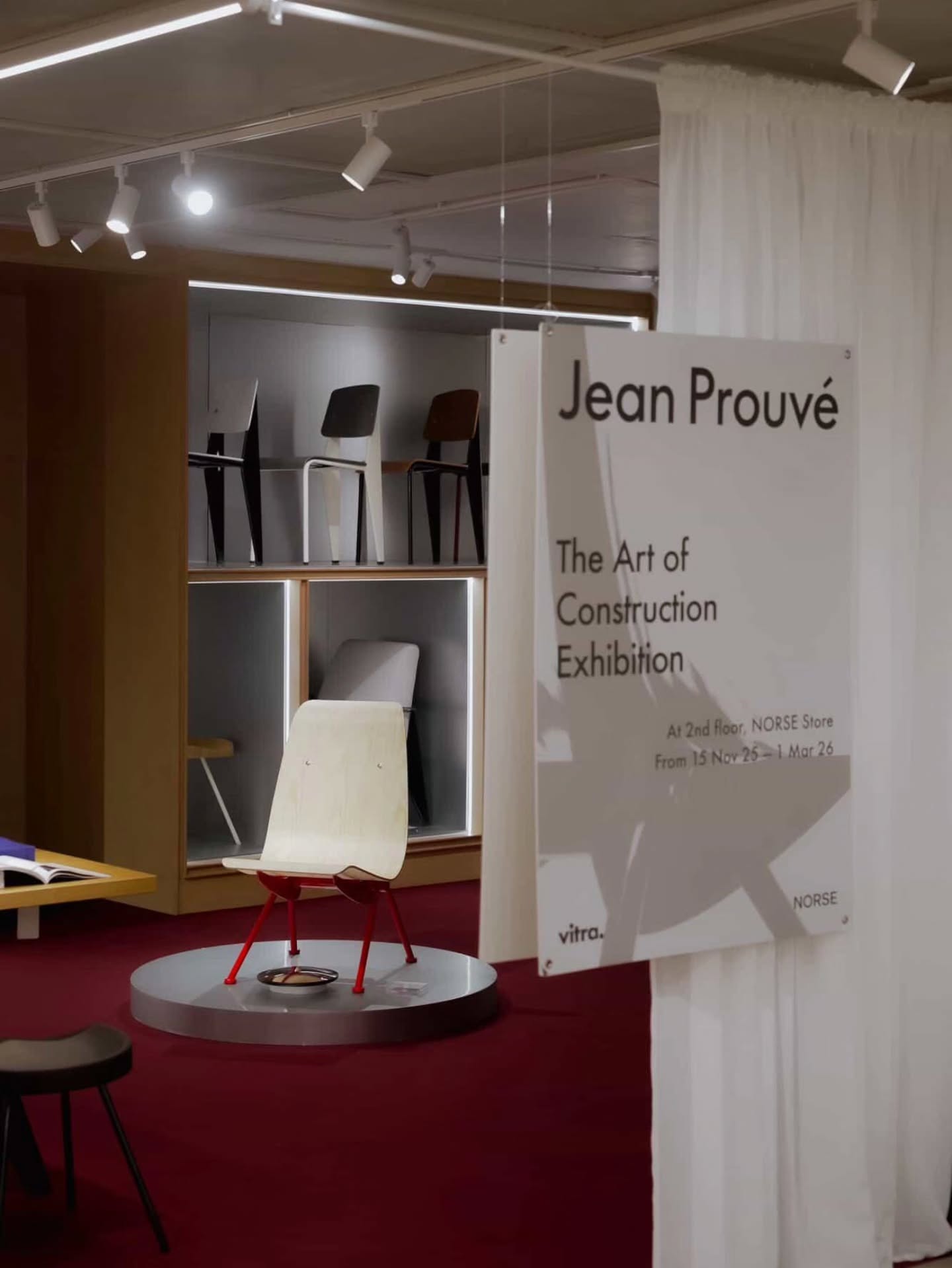 คริส หอวัง