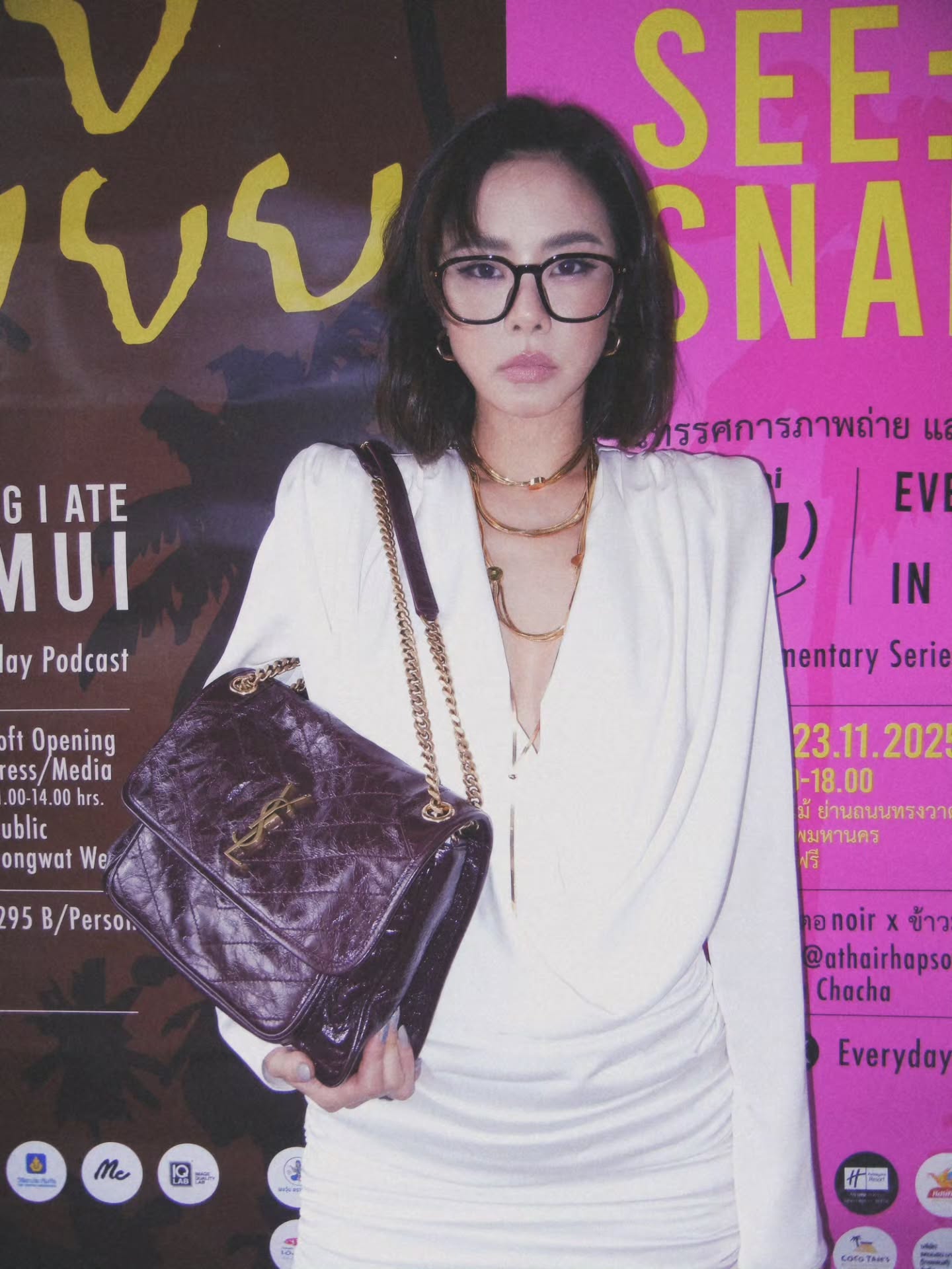 คริส หอวัง