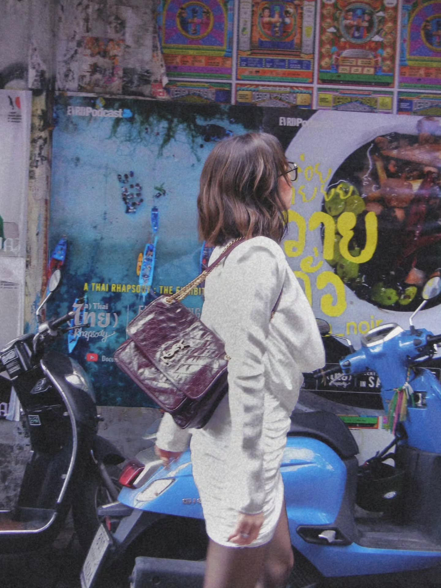 คริส หอวัง