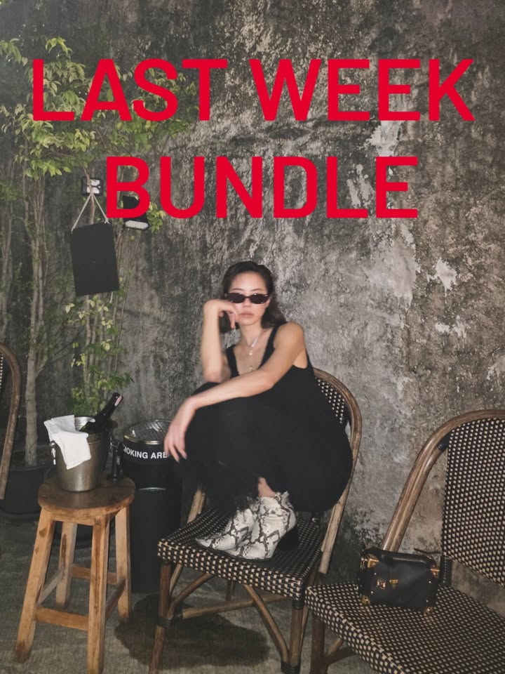 คริส หอวัง