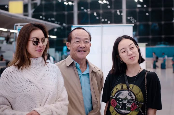 คริส หอวัง