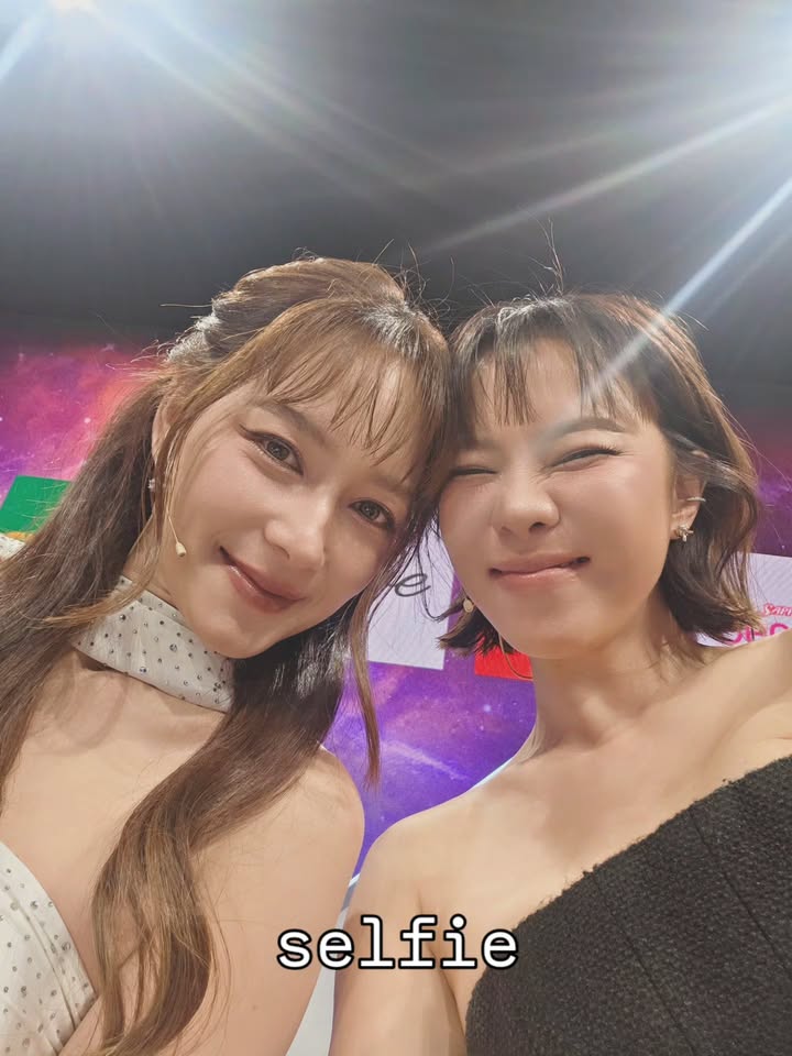 คริส หอวัง