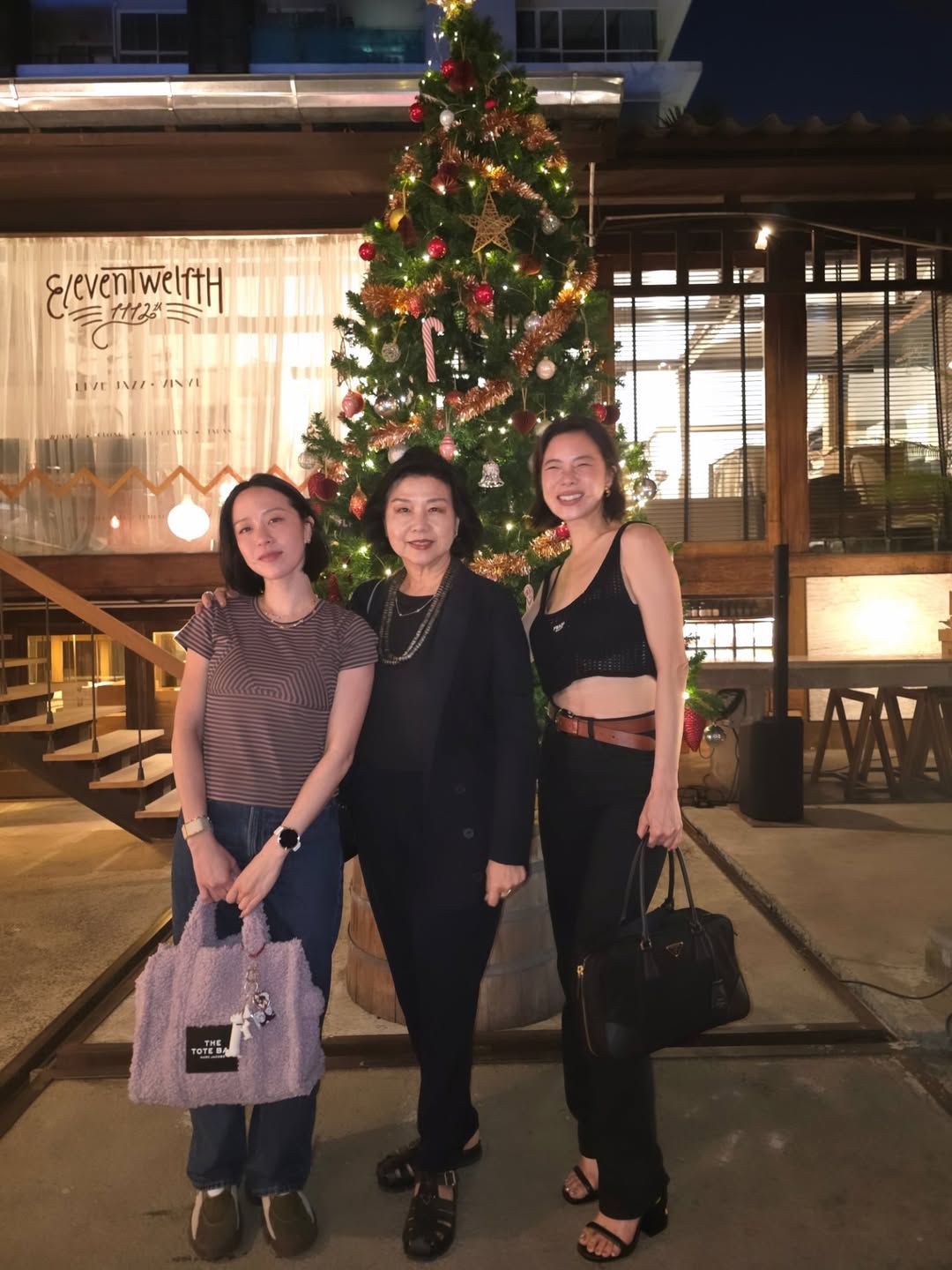 คริส หอวัง