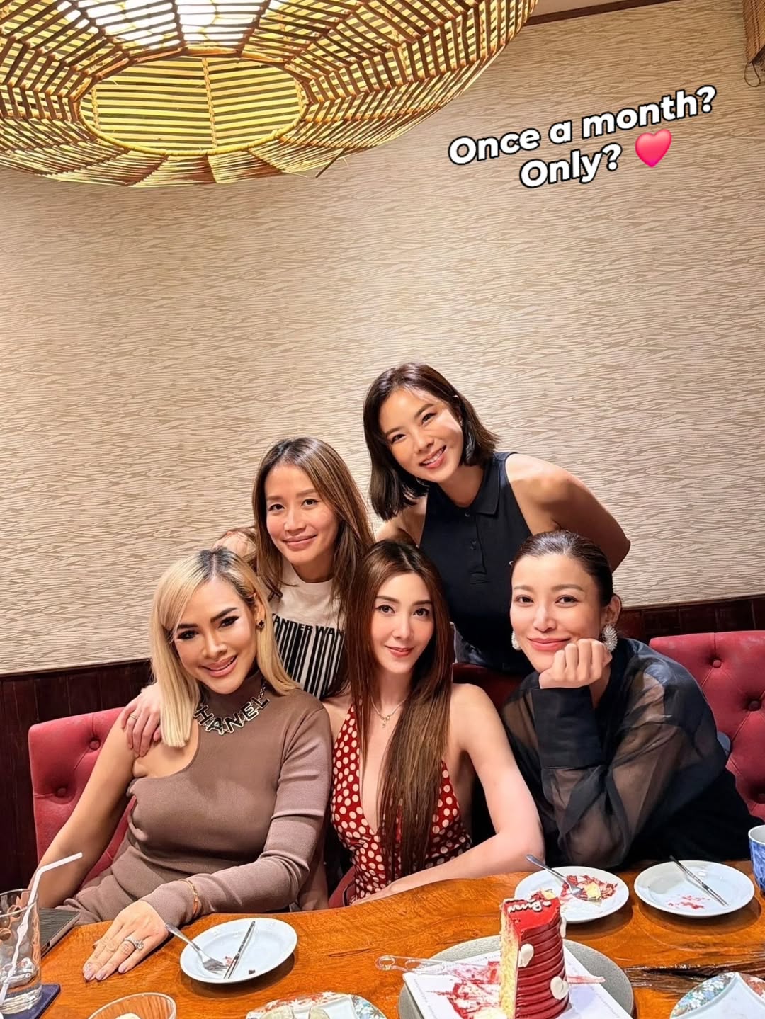 คริส หอวัง