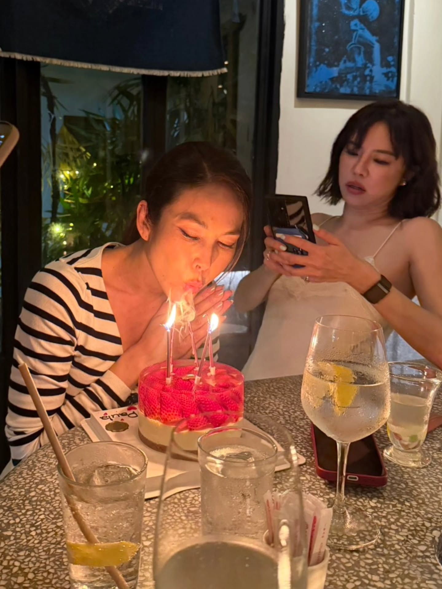 คริส หอวัง