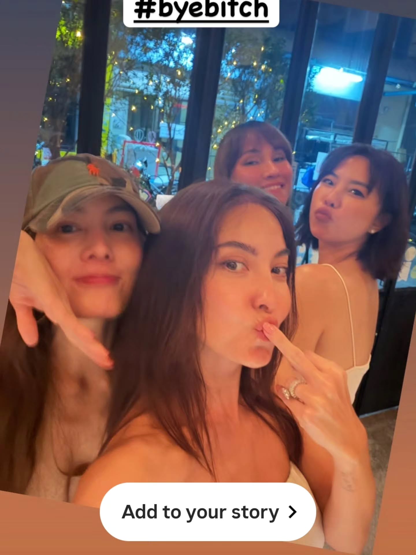 คริส หอวัง