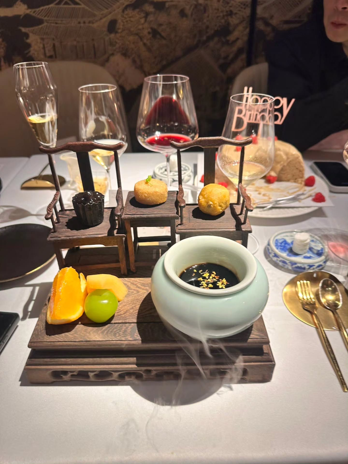 คริส หอวัง