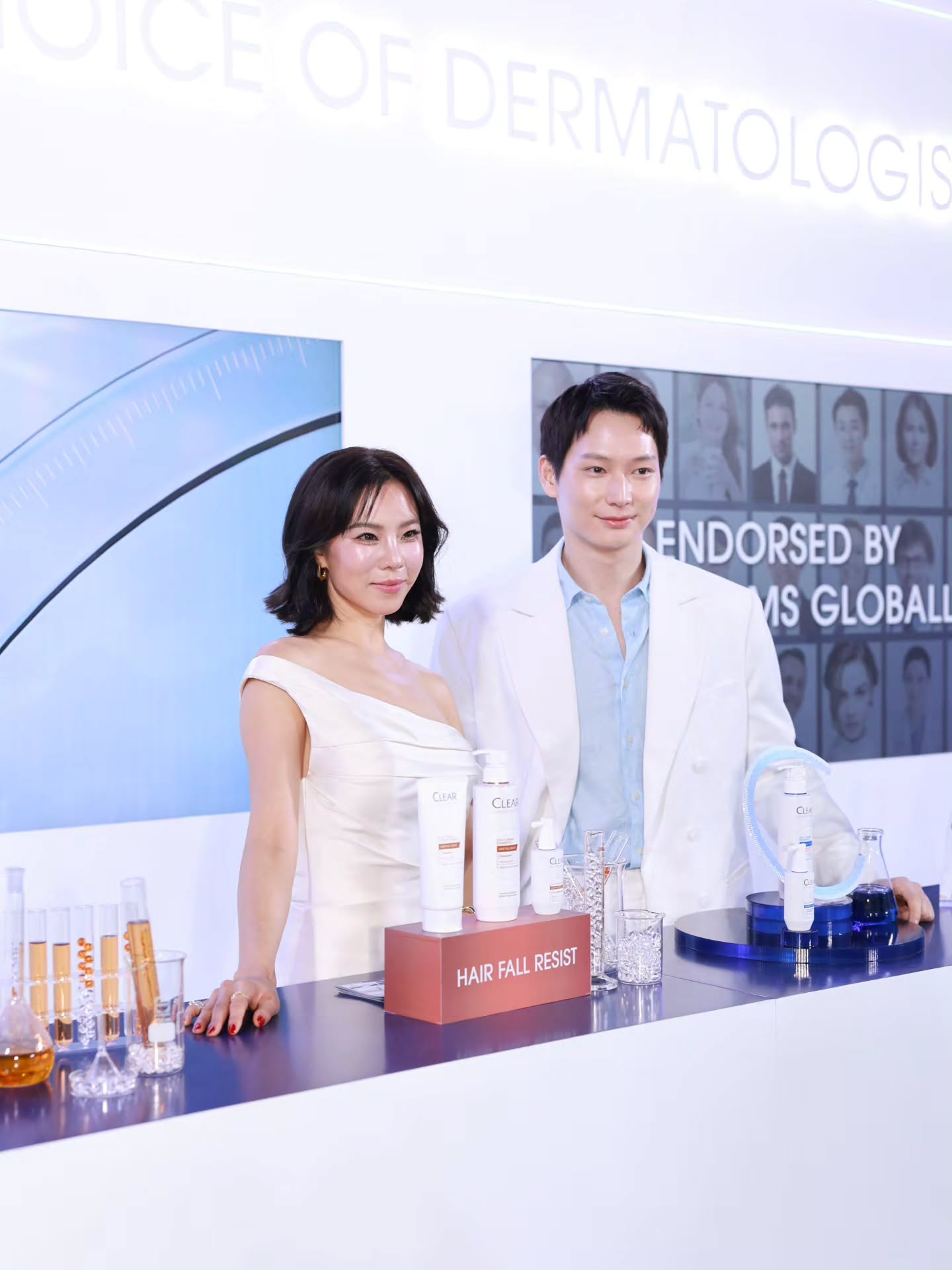 คริส หอวัง