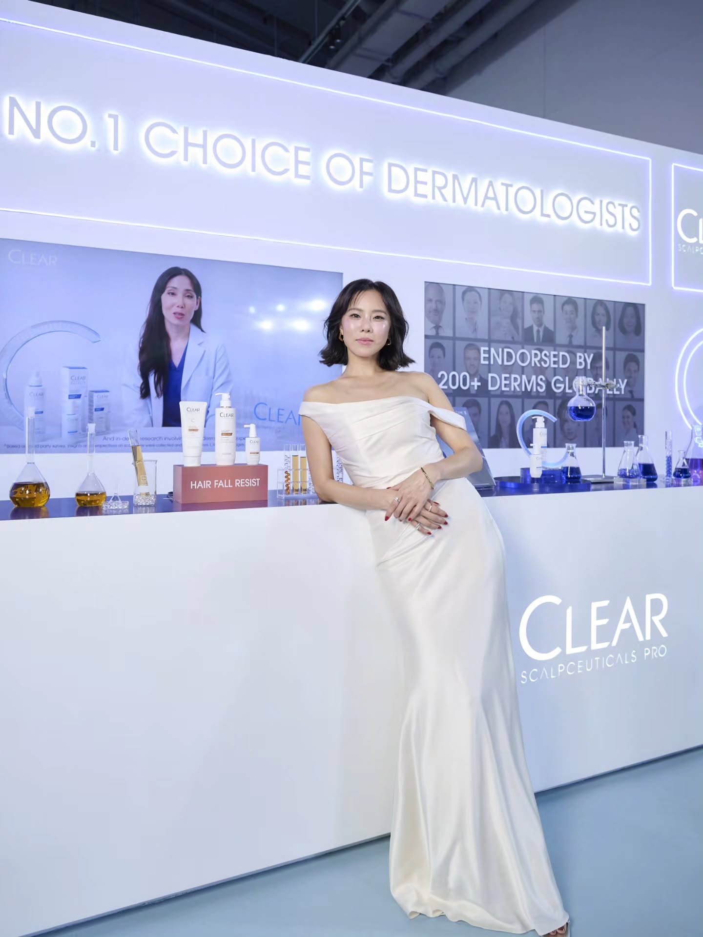 คริส หอวัง