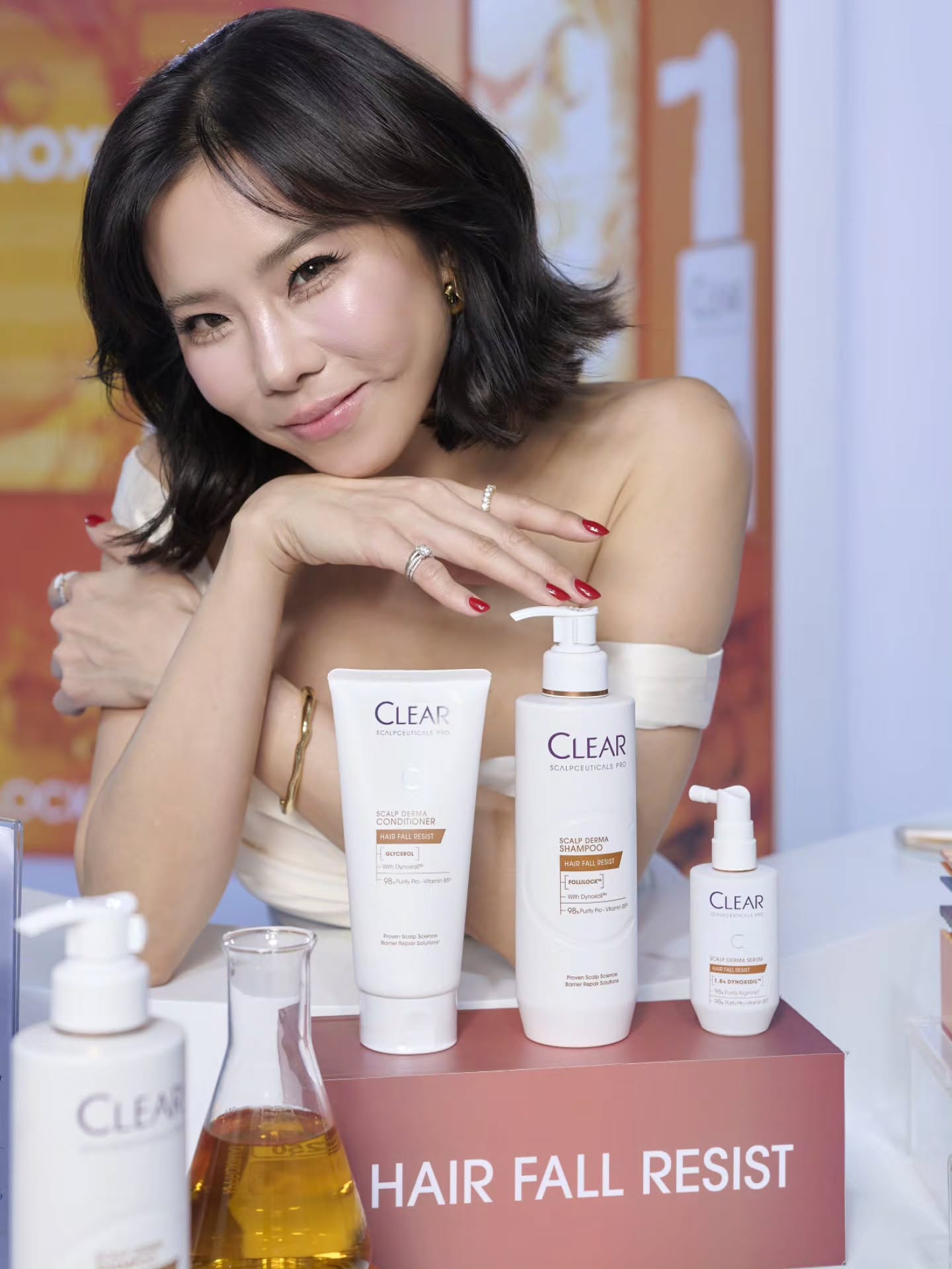 คริส หอวัง