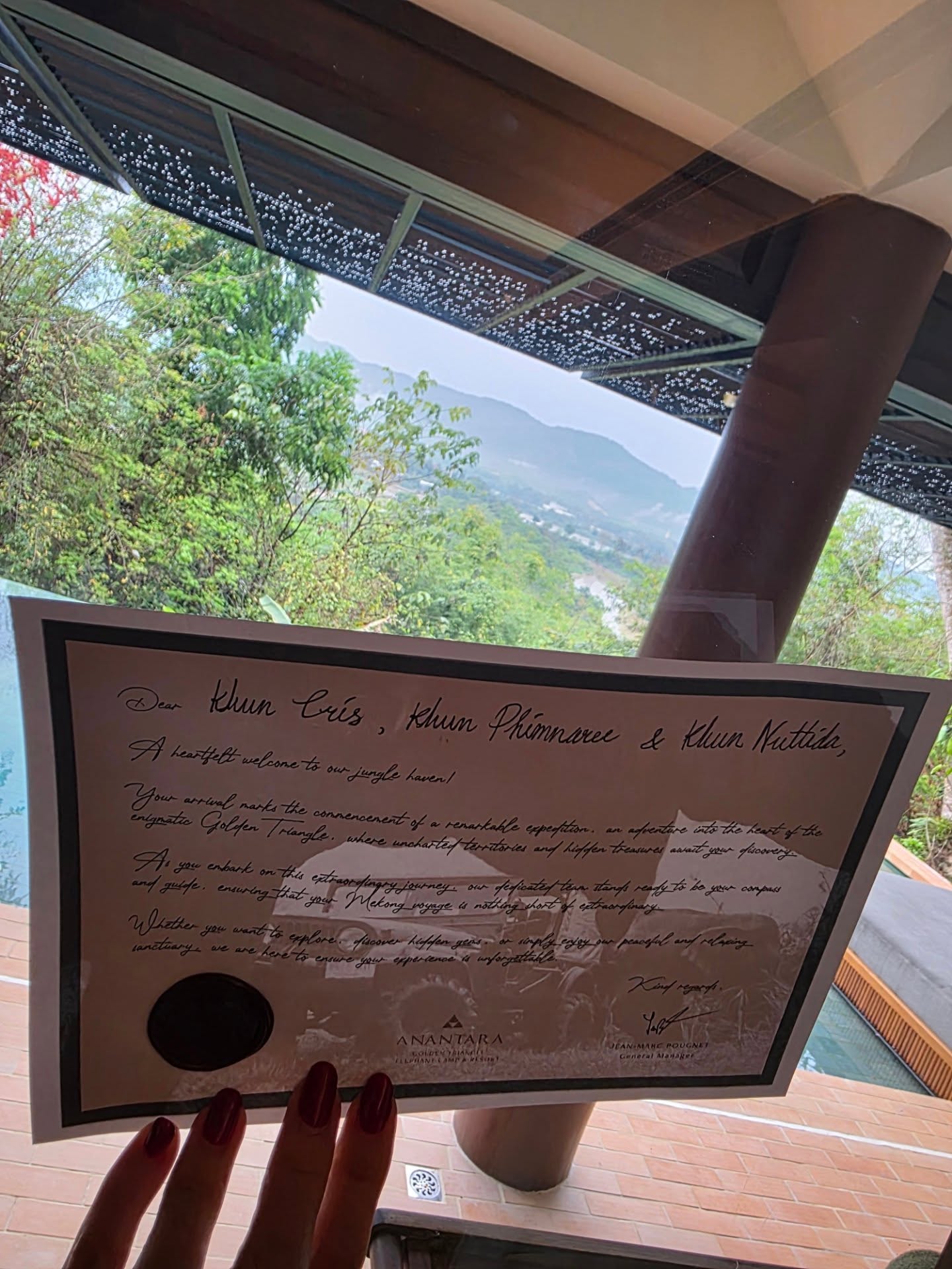 คริส หอวัง