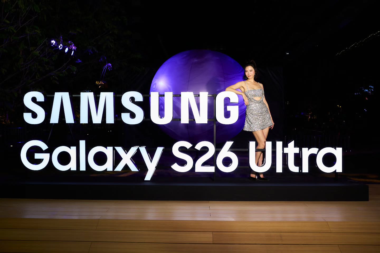 คริส หอวัง