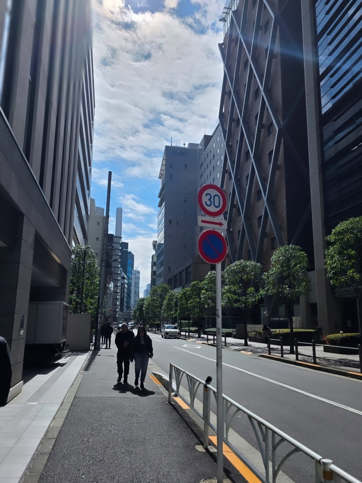 คริส หอวัง