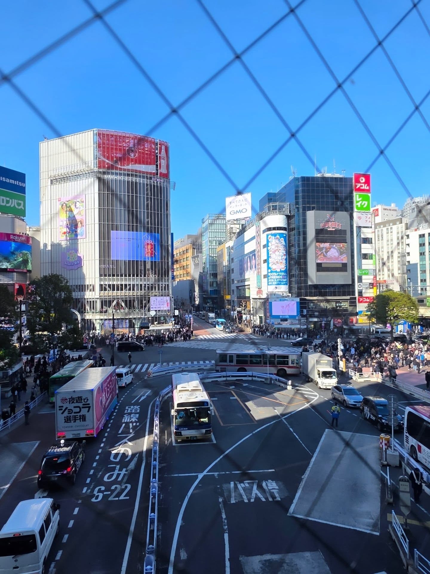 คริส หอวัง