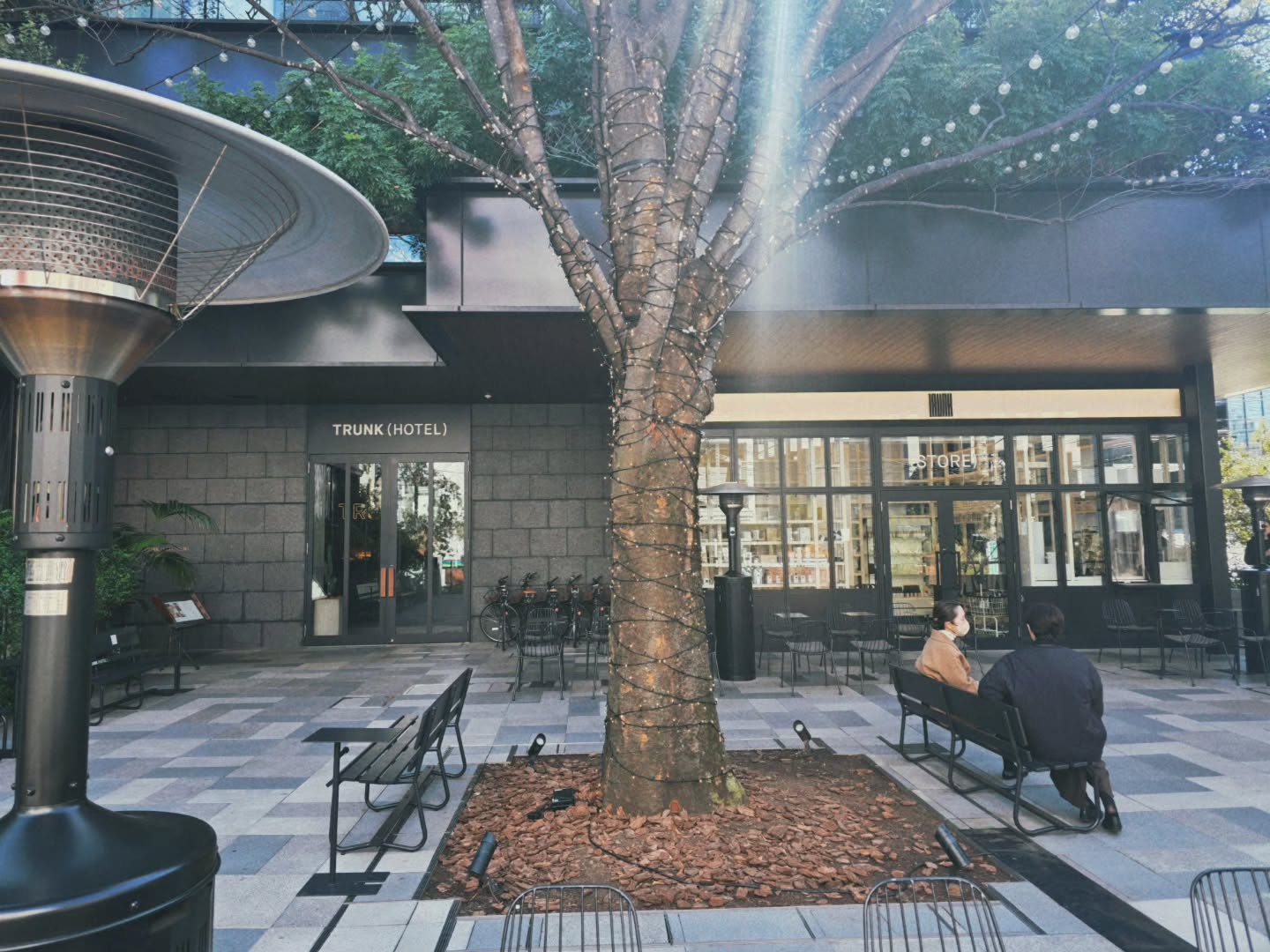 คริส หอวัง