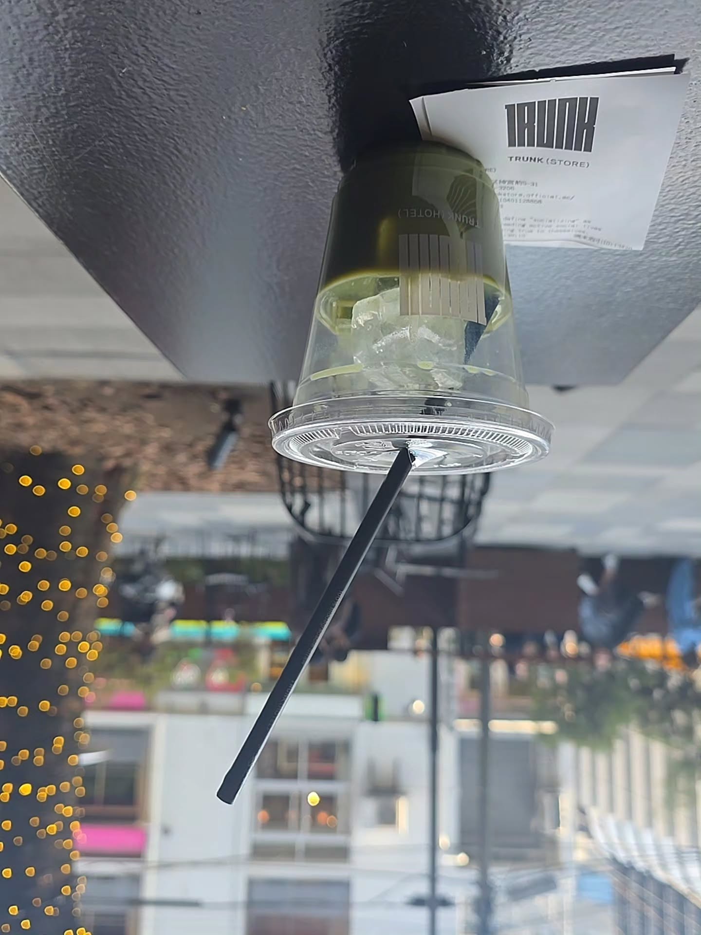 คริส หอวัง