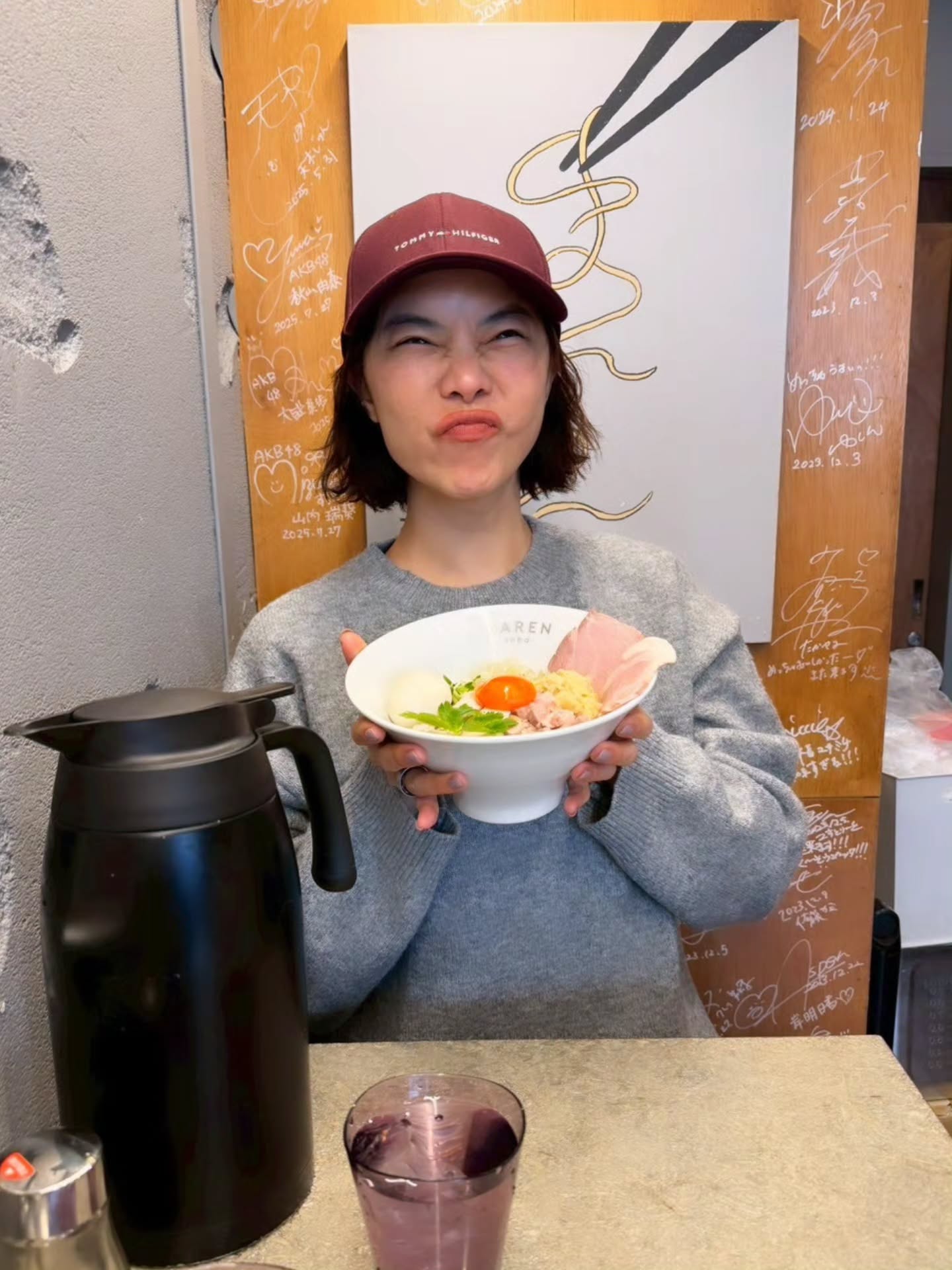 คริส หอวัง