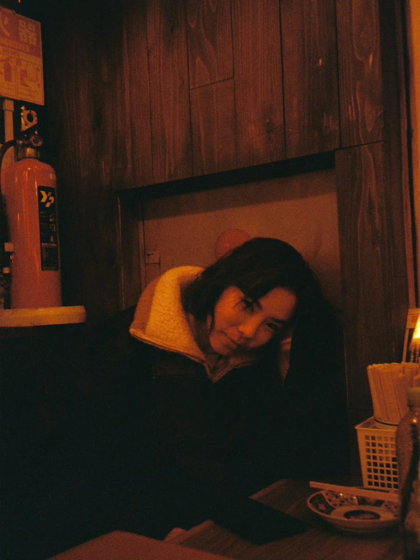 คริส หอวัง