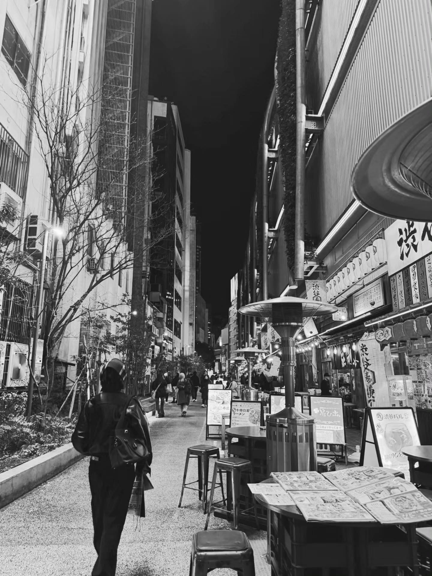 คริส หอวัง